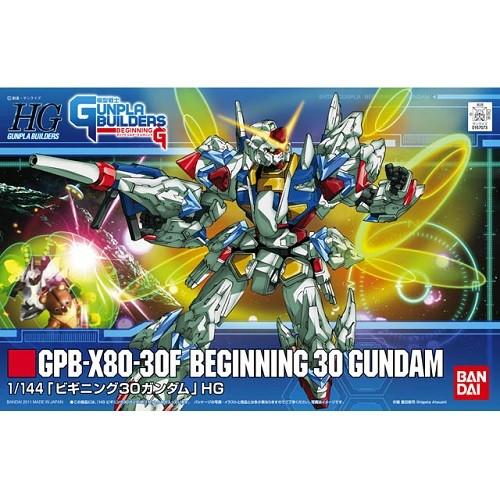 1/144 ビギニング30ガンダム 新品HG ガンプラ ガンプラビルダーズ