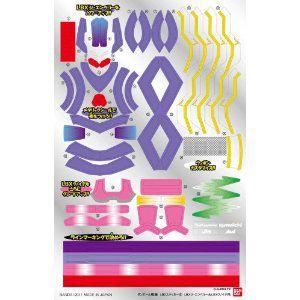 LBXステッカー4 LBXジ・エンペラー&クノイチ用 新品ダンボール戦機   プラモデル バンダイ | 