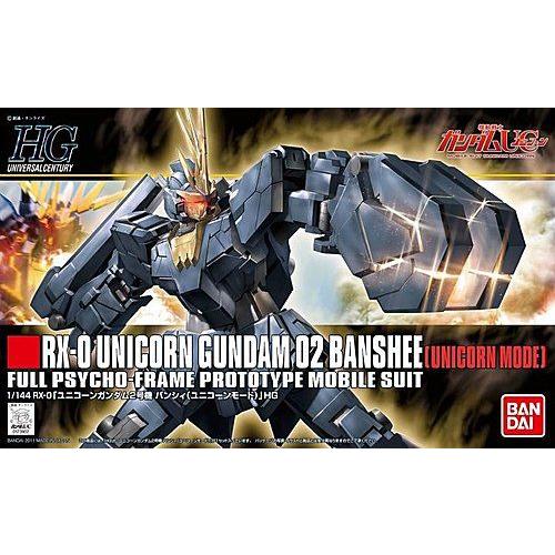1/144 (135)RX-0 ユニコーンガンダム 2号機 バンシィ ユニコーンモード