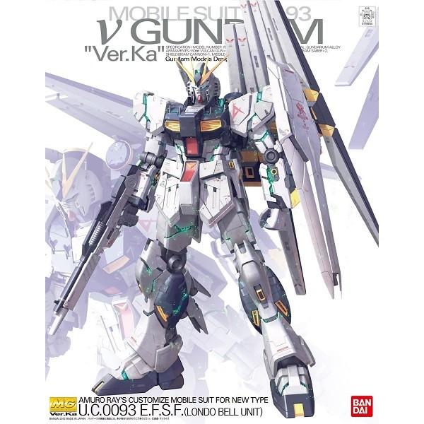 1/100 RX-93 νガンダム Ver.Ka (ニューガンダムVer.ka)(機動戦士
