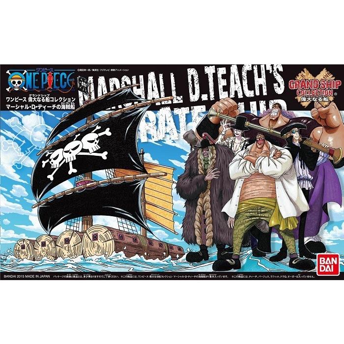 偉大なる船コレクション マーシャル D ティーチの海賊船 再販 新品ワンピース One Piece プラモデル 弊社ステッカー付 st ゲーム ホビーケンビル 通販 Yahoo ショッピング