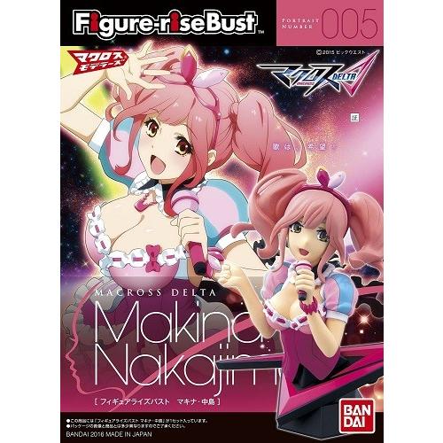 バンダイ　フィギュアライズバスト　マクロスデルタ　塗装完成品 Amazon.co.jp: フィギュアライズバスト マクロスデルタ フレイア