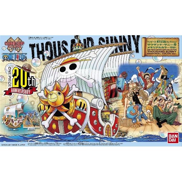 偉大なる船 グランドシップ コレクション サウザンド サニー号 メモリアルカラーver 新品ワンピース One Piece プラモデル 弊社ステッカー付 st ゲーム ホビーケンビル 通販 Yahoo ショッピング