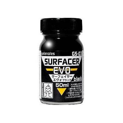 ガイアノーツ ラッカー塗料 サーフェイサー セット GS-03 サーフェイサー エヴォ ブラック 新品ガイアカラー ガイアノーツ