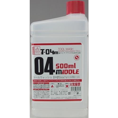 K*N様 ガイアノーツ T-06 ブラシマスター【中】 T-04 ツールウォッシ T-04M ツールウォッシュ(中) 500ml 新品ガイアカラー ガイアノーツ
