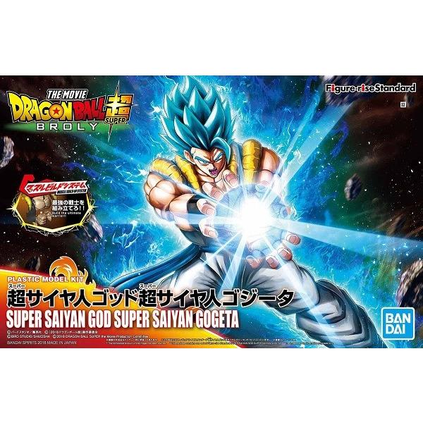 フィギュアライズスタンダード ドラゴンボール 超サイヤ人ゴッド超サイヤ人ゴジータ 新品  プラモデル バンダイ Figure-rise Standard｜kenbill