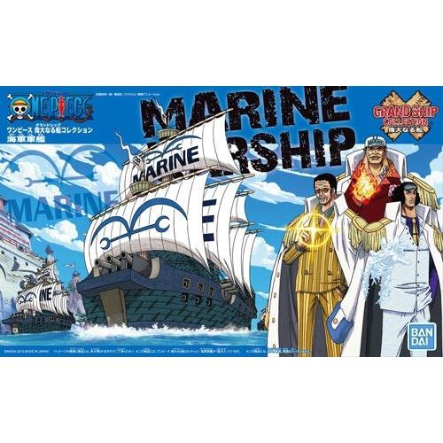 偉大なる船 (グランドシップ) コレクション 海軍軍艦 新品ワンピース   ONE PIECE プラモデル｜kenbill