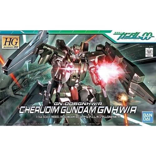 未組立 HGケルディムガンダム GNHW/A セラヴィーガンダム 他 3体セット HG 1/144 (048)ケルディムガンダム GNHW/R 新品 (再販) ガンプラ 機動