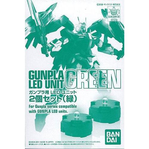 Ledユニット 緑 2個セット 再販 新品mg ガンプラ マスターグレード プラモデル 弊社ステッカー付 st ゲーム ホビーケンビル 通販 Yahoo ショッピング