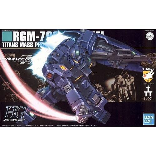 1 144 074 Rgm 79q ジム クゥエル 機動戦士ガンダム00 再販 新品hguc ガンプラ プラモデル ゲーム ホビーケンビル 通販 Yahoo ショッピング