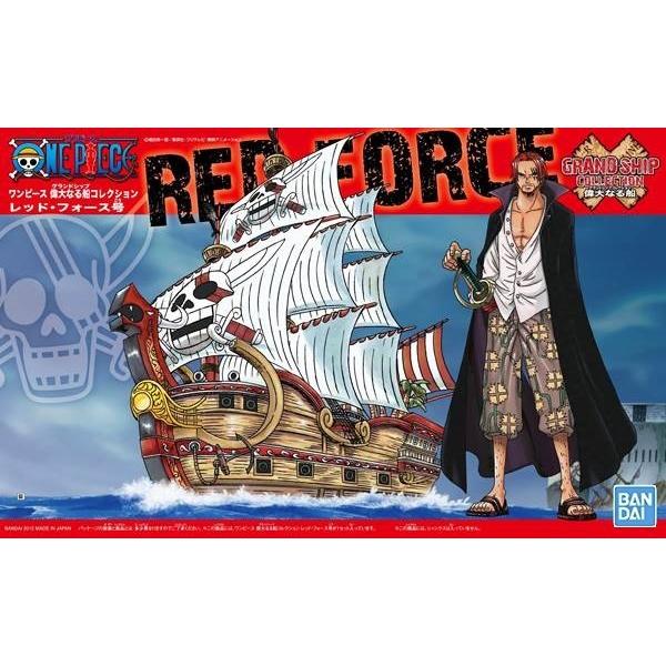 偉大なる船 グランドシップ コレクション レッド フォース号 再販 新品ワンピース One Piece プラモデル 弊社