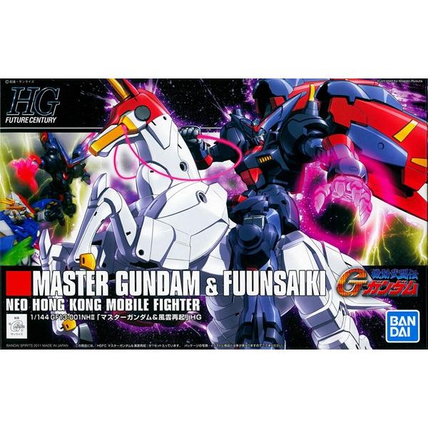 HGFC 1/144 (128)GF13-001NHII マスターガンダム&風雲再起 (機動武闘伝