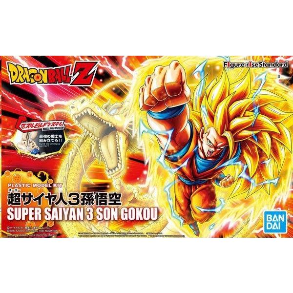 フィギュアライズスタンダード ドラゴンボール 超サイヤ人3 孫悟空 リニューアル版 新品 プラモデル バンダイ Figure Rise Standard 福袋