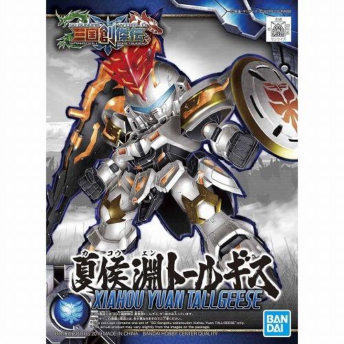 017) 夏侯淵トールギス 新品SD 三国創傑伝 ガンプラ SDガンダム
