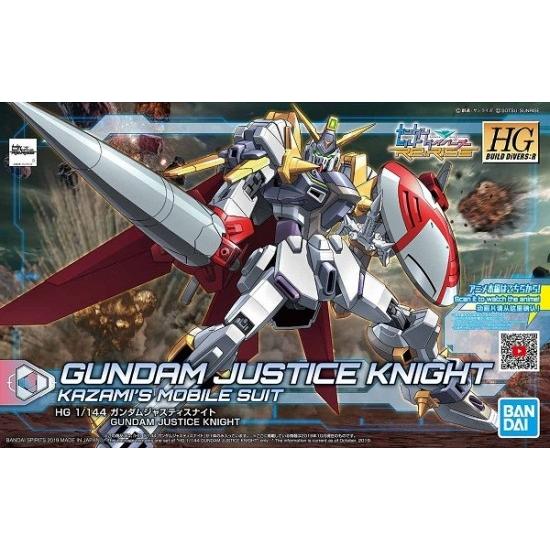 Hgbd R 1 144 004 ガンダムジャスティスナイト 新品 ガンダムビルドダイバーズre Rise ガンプラ プラモデル