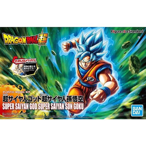 フィギュアライズスタンダード ドラゴンボール 超サイヤ人ゴッド超サイヤ人孫悟空 リニューアル版 新品 プラモデル バンダイ Figure Rise Standard 大人気商品