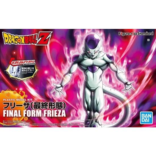 フィギュアライズスタンダード ドラゴンボール フリーザ 最終形態 リニューアル版 新品 プラモデル バンダイ Figure Rise Standard 弊社ステッカー付 st ゲーム ホビーケンビル 通販 Yahoo ショッピング