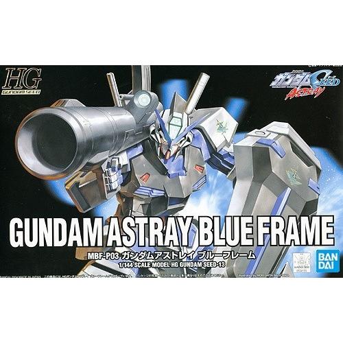 HG 1/144 (013)MBF-P03 アストレイ ブルーフレーム(青) 新品 HG 1/144 (013)MBF-P03 アストレイ ブルーフレーム(青) 新品