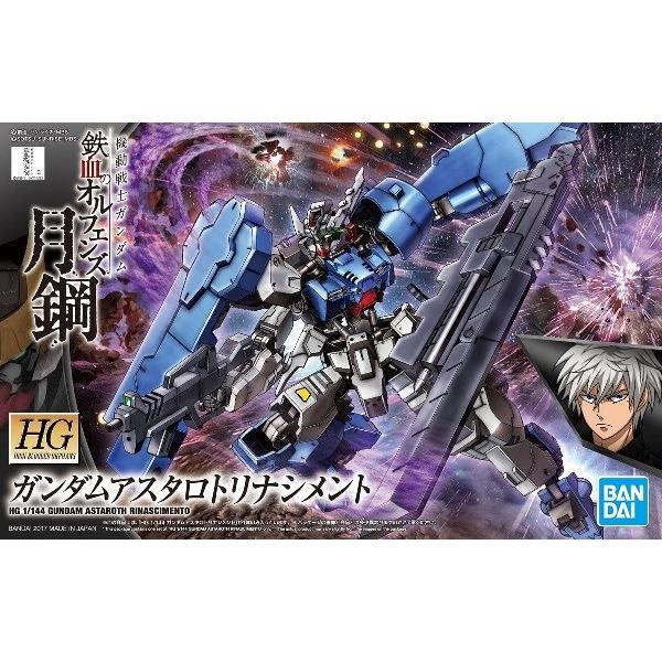 本店は Hg 1 144 039 ガンダムアスタロトリナシメント 機動戦士ガンダム 鉄血のオルフェンズ 月鋼 新品 ガンプラ 機動戦士ガンダム鉄血のオルフェンズ プラモデル Columbiatools Com