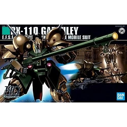 ガンプラ ガブスレイ 2個セット 1/144 (058)RX-110 ガブスレイ (機動戦士Zガンダム)(再販) 新品HGUC
