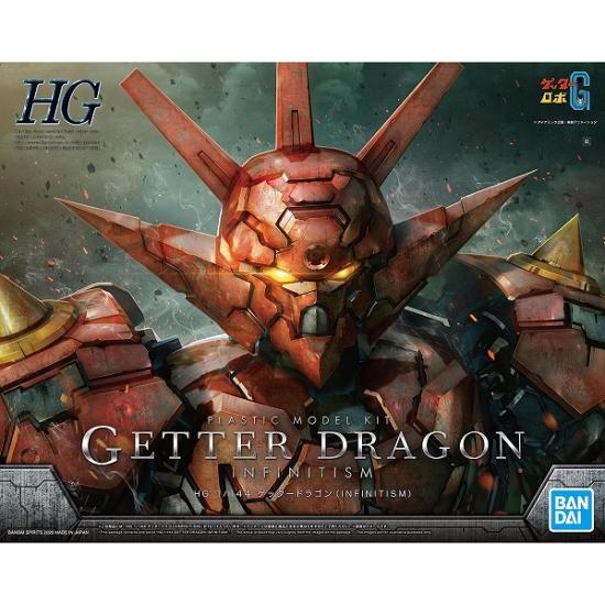 1 144 ゲッタードラゴン Infinitism ゲッターロボg 新品hg Bandai バンダイ プラモデル 弊社ステッカー付 st ゲーム ホビーケンビル 通販 Yahoo ショッピング