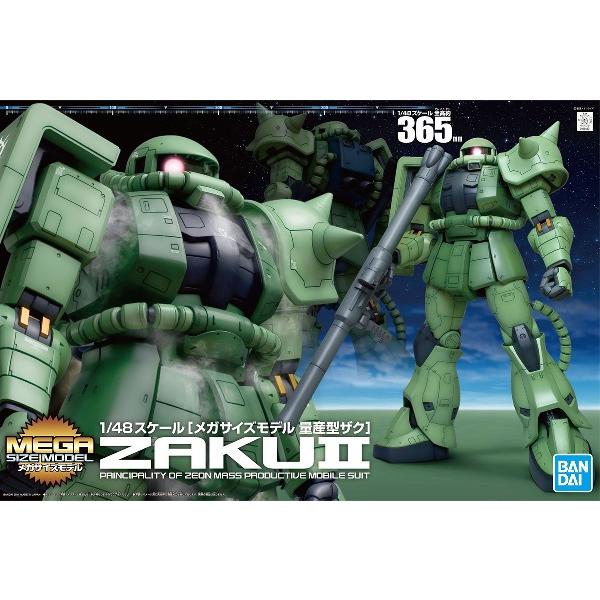1/48 メガサイズモデル 量産型ザク (機動戦士ガンダム)(再販) 新品メガ