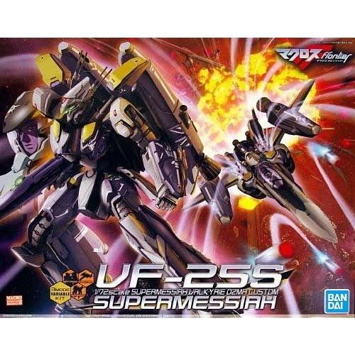 1 72 Vf 25s スーパーメサイアバルキリー オズマ機 マクロスf マクロスフロンティア 新品 マクロス プラモデル 弊社ステッカー付 st ゲーム ホビーケンビル 通販 Yahoo ショッピング