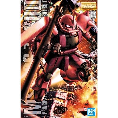 1/100 MS-06S シャア専用 ザクII Ver.2.0 (機動戦士ガンダム 1/100 MS-06S シャア専用 ザクII Ver.2.0 (機動戦士ガンダム