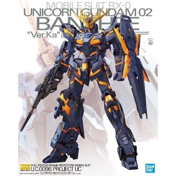 1650円 半額sale 1 100 Rx 0 ユニコーンガンダム2号機 バンシィver Ka 機動戦士ガンダムuc 新品mg ガンプラ マスターグレード プラモデル
