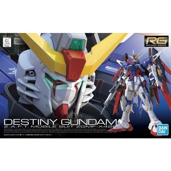 1/144 (011)ZGMF-X42S デスティニーガンダム (機動戦士ガンダムSEED