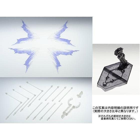 BANDAI - 【限定セット】ストライクフリーダムガンダム＋拡張エフェクトユニット“天空の翼” 1/144 ストライクフリーダムガンダム用 拡張エフェクトユニット 天空の