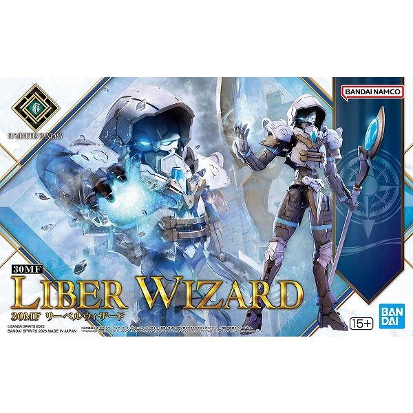 (013) リーベルウィザード 新品30MF   プラモデル バンダイ 30 MINUTES FANTASY の商品画像