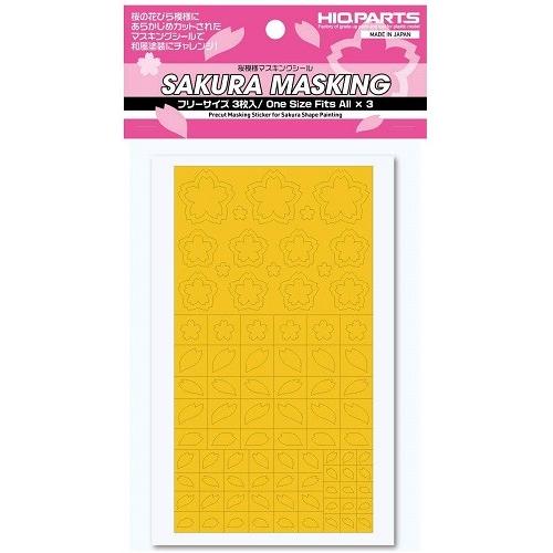 桜模様マスキングシール 3枚入 プラモデル用マスキングシート Sak Msk 新品ハイキューパーツ Hiqparts プラモデル 改造 弊社ステッカー付 st ゲーム ホビーケンビル 通販 Yahoo ショッピング