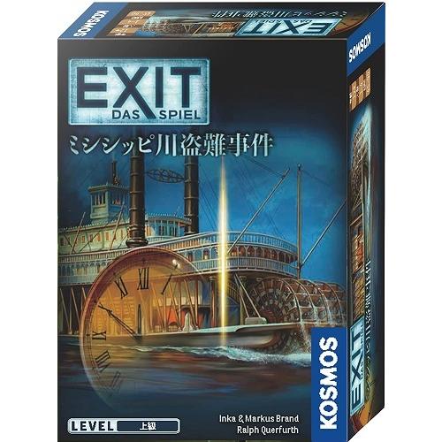 EXIT 脱出:ザ・ゲーム ミシシッピ川盗難事件 新品  ボードゲーム アナログゲーム テーブルゲーム ボドゲ｜kenbill
