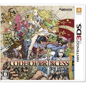 (謝恩セール)コード・オブ・プリンセス　-CODE OF PRINCESS- 新品 3DS｜kenbill