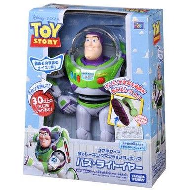 リアルサイズMyトーキングアクションフィギュア バズ・ライトイヤー