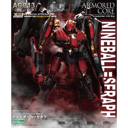 Ac013 Vi22 1 72 ナインボール セラフ 新品アーマードコア 壽屋 プラモデル Kotobukiya ゲーム ホビーケンビル 通販 Yahoo ショッピング