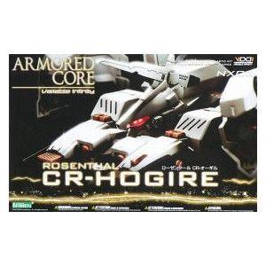 NX03 VI24 1/72 ローゼンタール CR-HOGIRE(オーギル) 新品 アーマード
