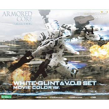NX09 VI061 1/72 ホワイト・グリント&V.O.Bセット ムービーカラーVer 