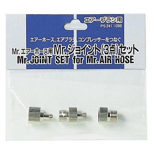 PS241 ホース用Mr.ジョイント(3点セット) 新品 GSIクレオス エアー