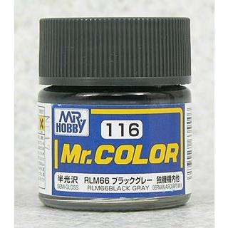 C116 RLM66 ブラックグレー 新品塗料   GSIクレオス Mr.カラー｜kenbill