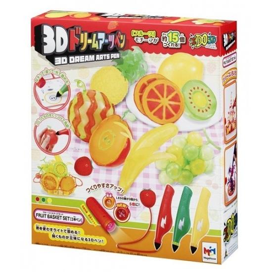3dドリームアーツペン フルーツバスケットセット 3本ペン 新品 知育玩具 おもちゃ 弊社ステッカー