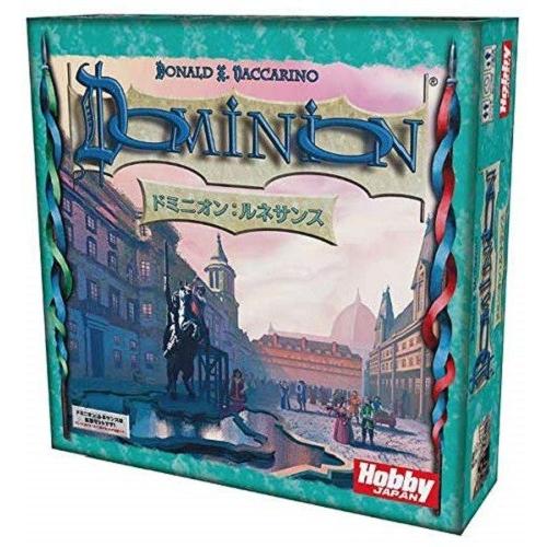 ドミニオン拡張セット ルネサンス Dominion Renaissance 日本語版 カードゲーム 新品 ボードゲーム アナログゲーム テーブル ゲーム ボドゲ ゲーム ホビーケンビル 通販 Yahoo ショッピング