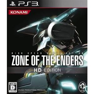 (謝恩セール)(通常版)ZONE OF THE ENDERS HD EDITION (ゾーン オブ エンダーズ HDエディション) 新品 PS3｜kenbill