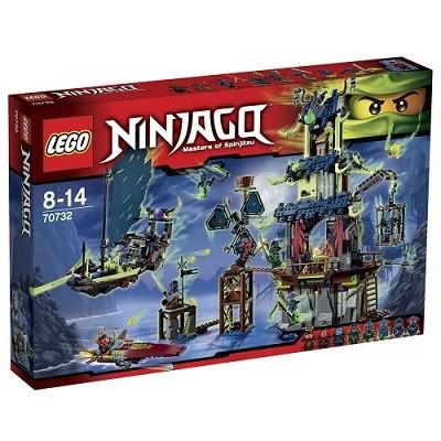 to10mo6さま専用 スティークス ゴースト屋敷 70732 新品レゴ ニンジャゴー LEGO 知育