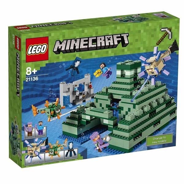 希少 海底遺跡 新品レゴ マインクラフト Lego Minecraft 知育玩具 弊社ステッカー付 数量限定 Www Doctor Plan Com