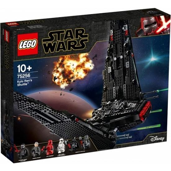 新品即決 カイロ レンのパーソナルシャトル Tm 新品レゴ スター ウォーズ Lego スターウォーズ 知育玩具 弊社ステッカー付 st ゲーム ホビーケンビル 通販 Yahoo ショッピング 手数料安い Www Doctor Plan Com
