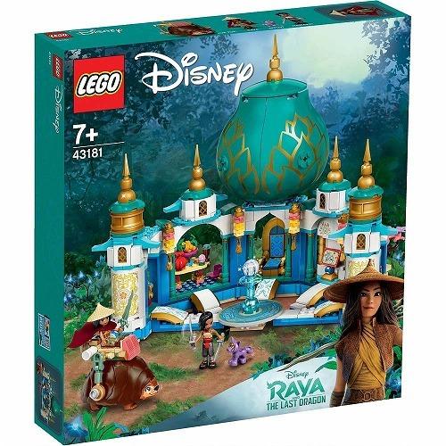 ラーヤとハート・パレス 43181 新品レゴ ディズニープリンセス LEGO Disney 姫　知育玩具