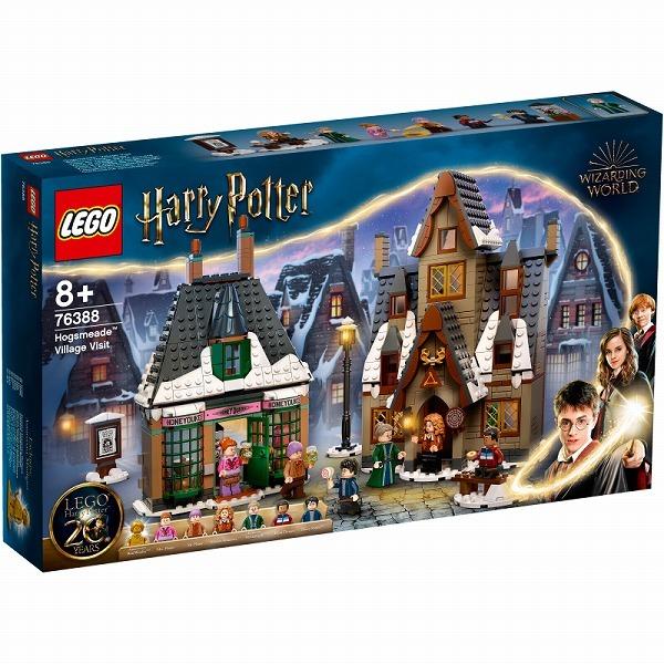 ホグズミード村(TM) 76388 新品レゴ ハリー・ポッター   LEGO ハリーポッター Harry Potter 知育玩具｜kenbill