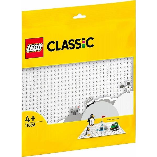 基礎板（ホワイト） 11026 新品レゴ クラシック   LEGO CLASSIC 知育玩具｜kenbill